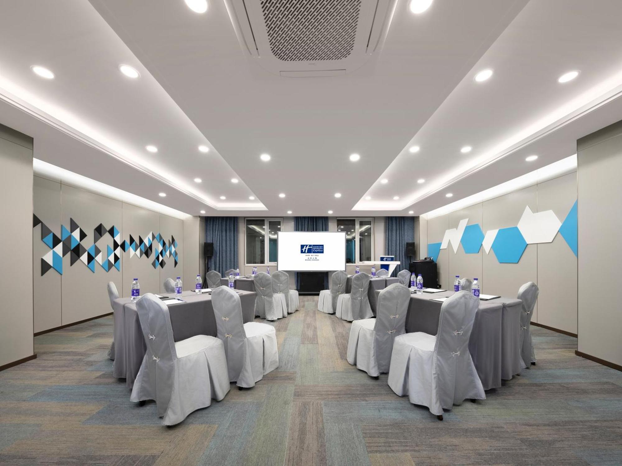 Holiday Inn Express Shangdi Beijing By Ihg L Next To Yuanmingyuan Park & Subway & Qinghe Railway Station & Beijing Sport University L Taxi 15 Minutes To Summer Palace & Peking University & Tsinghua University L 20 Minutes To Badaling Great Wall By Ra Eksteriør billede